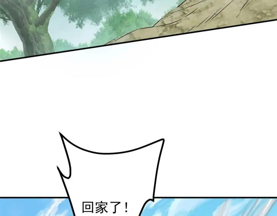320 玉剑碎34