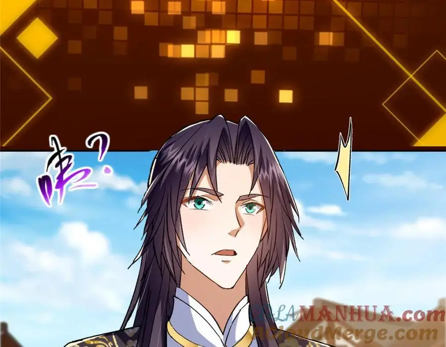 271 路朝歌也能蹭？132