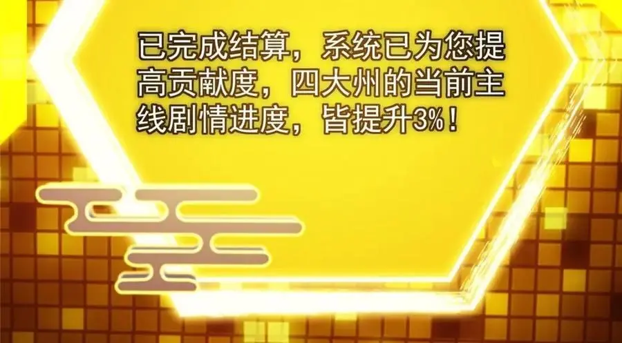 276 与最深的深渊对视98