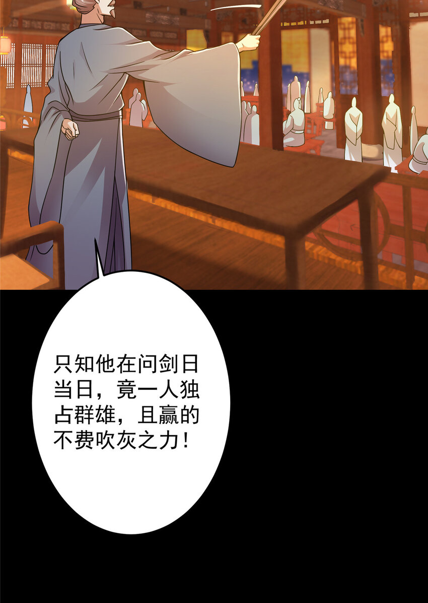 162 从此有了软肋17