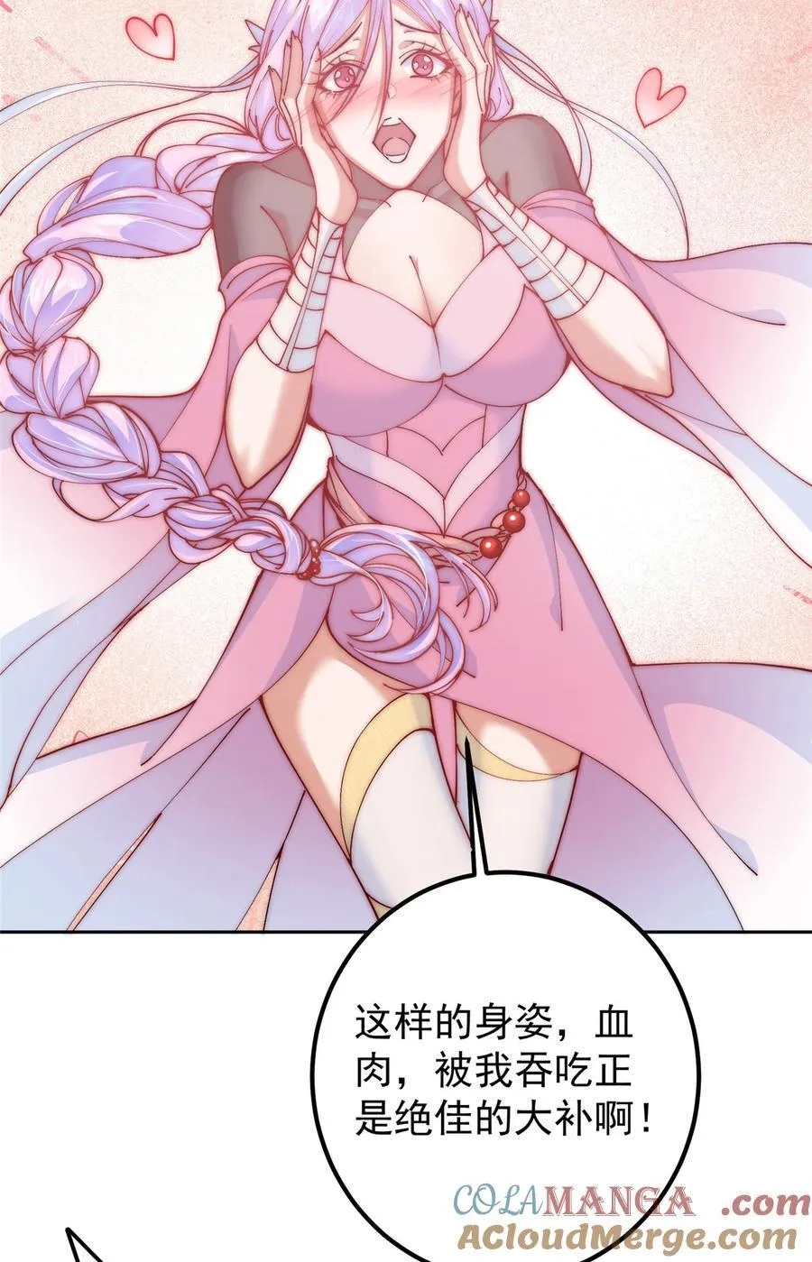 344 控水之力非常熟练6