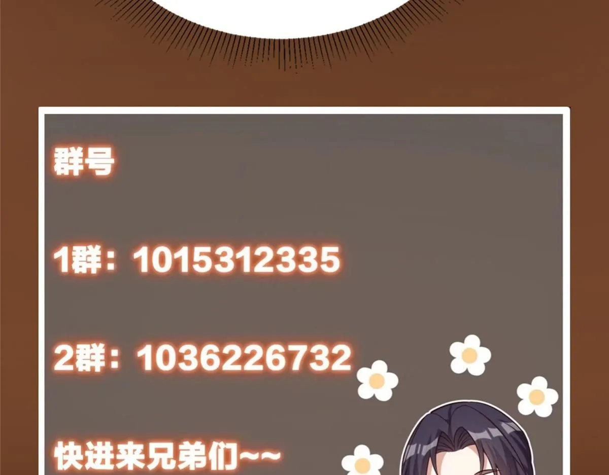 248 墨门弟子个个不简单！151