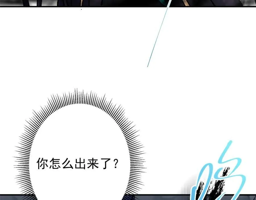 313 迟早在顶峰相见11