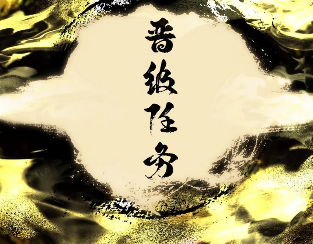 215 资本家看了得流泪！96