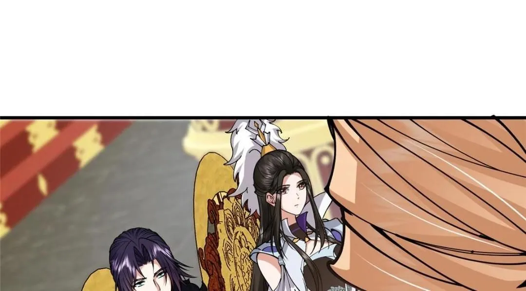 254 宗主之宴犹如鸿门37
