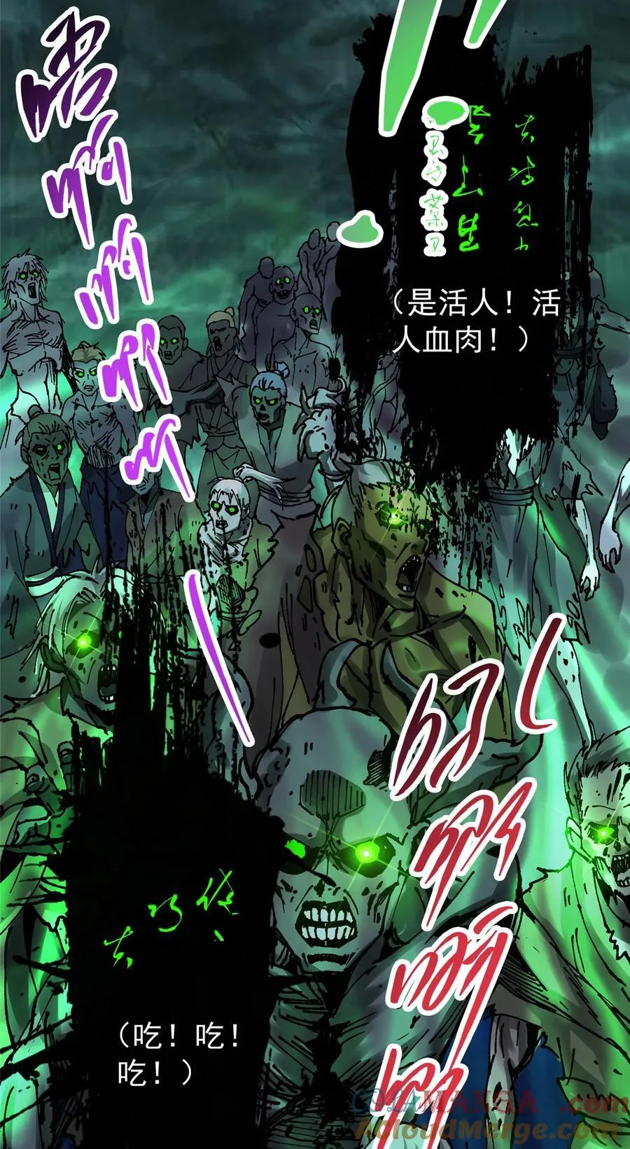 339 端坐于万千恶鬼中51