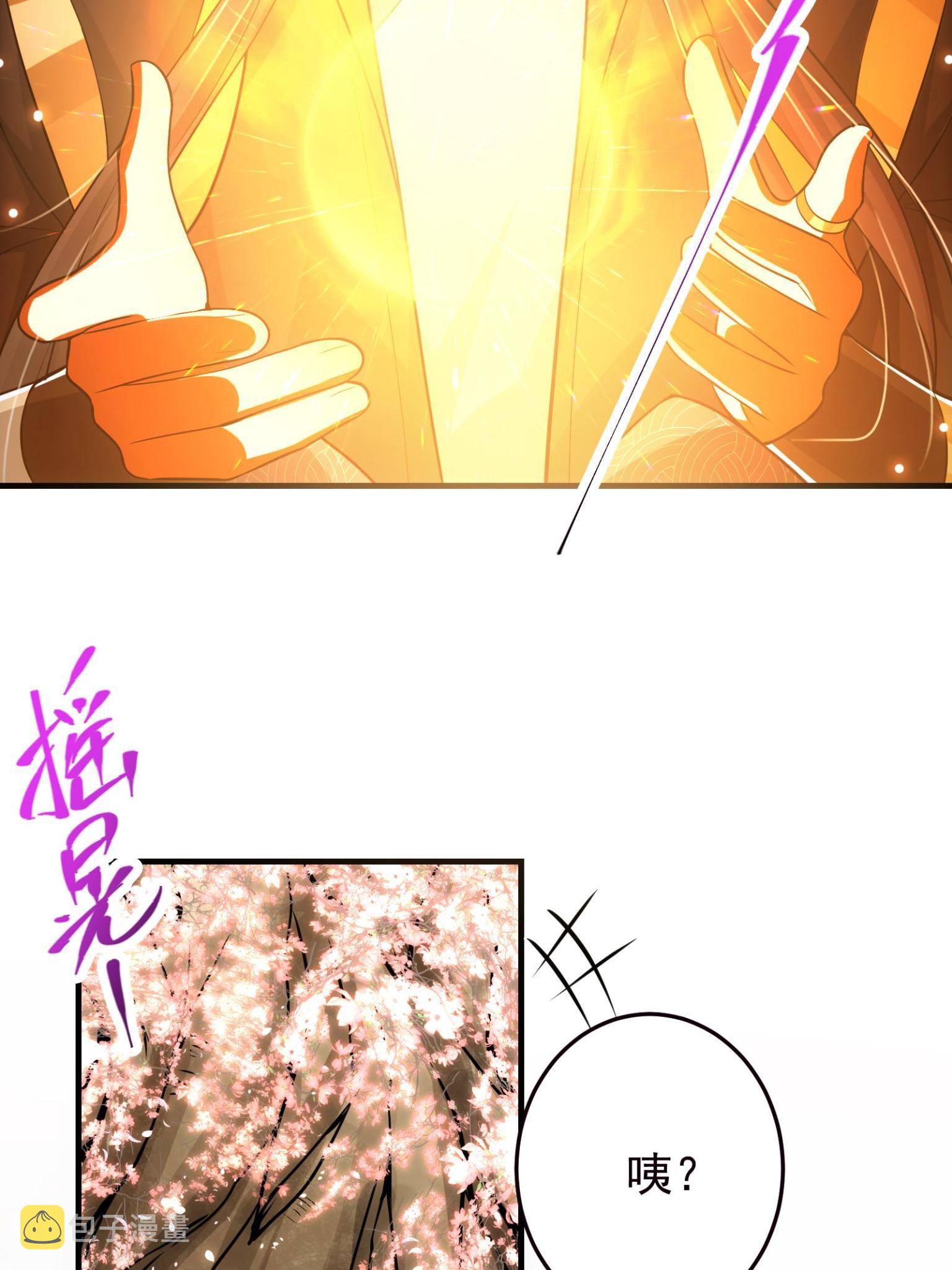 095 剑心通透19