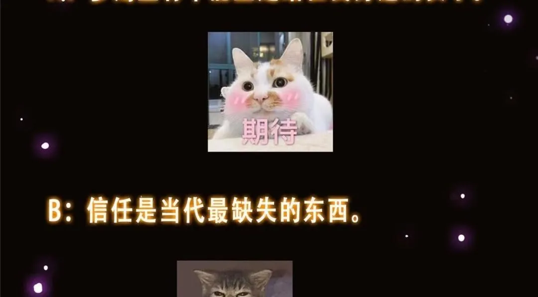 245 浅浅的各种超短裙？151
