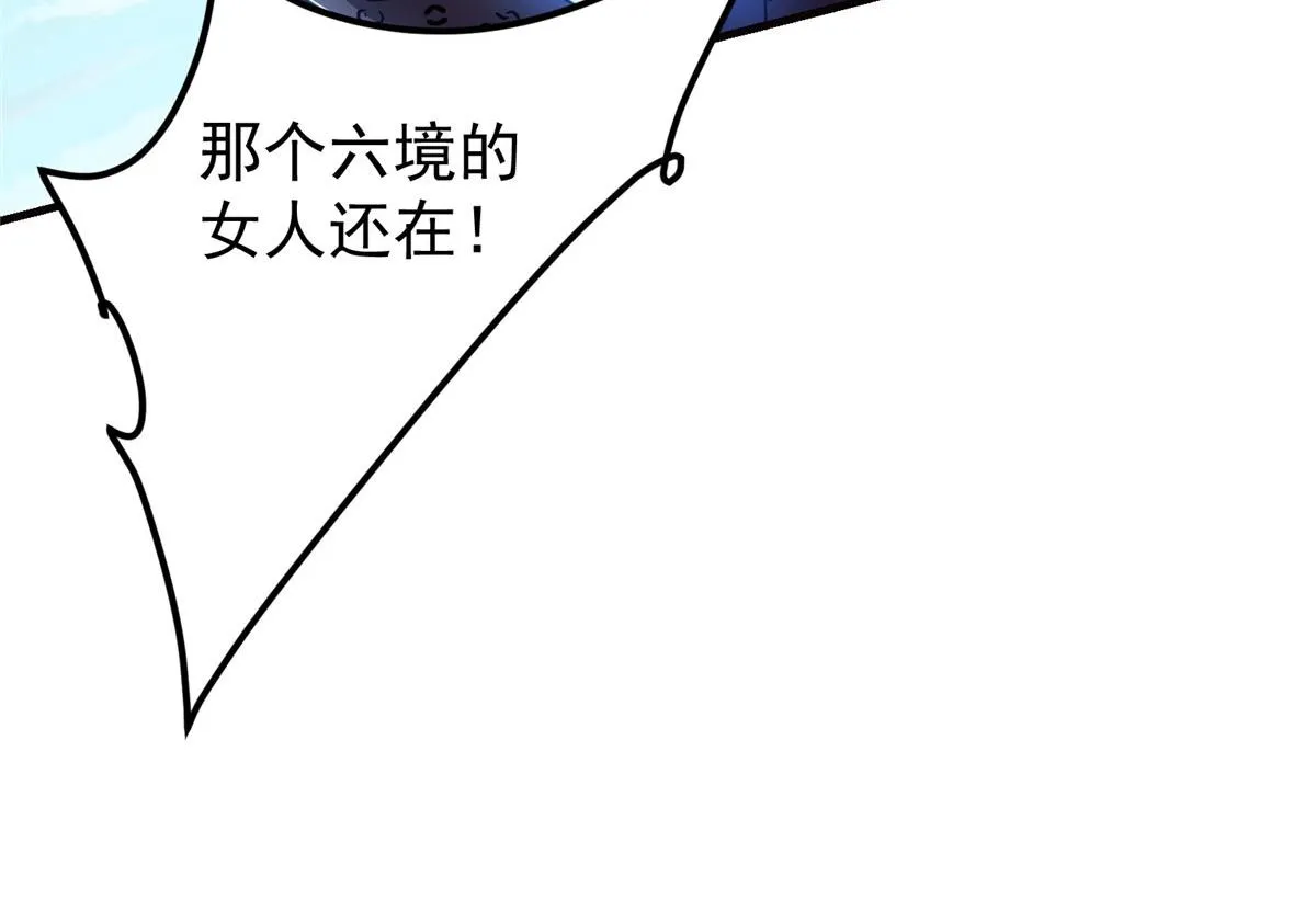 218 哪里的水都归我管40