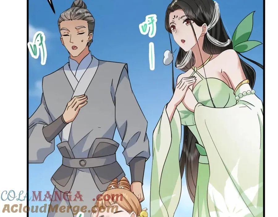 316 我的剑居然歪了？80