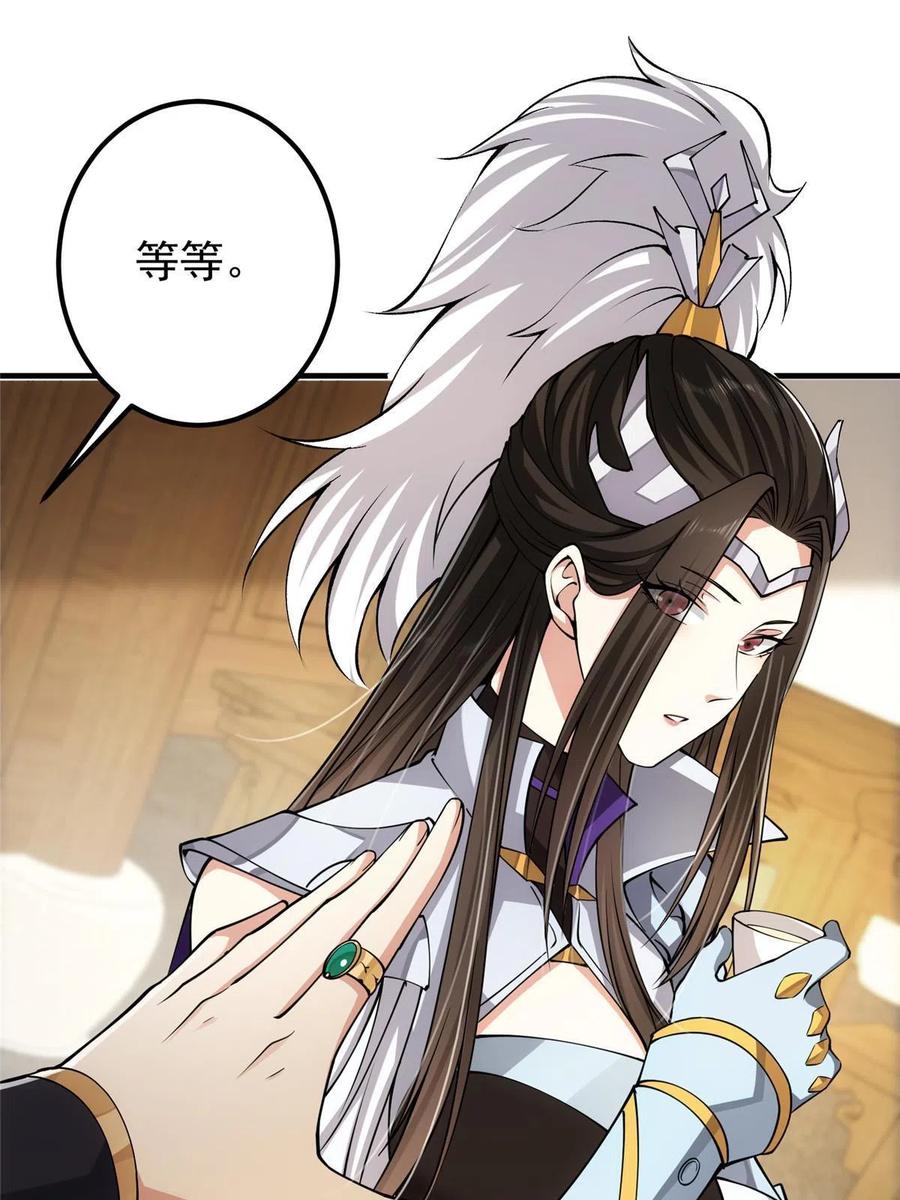 087 尽是水群之人！23
