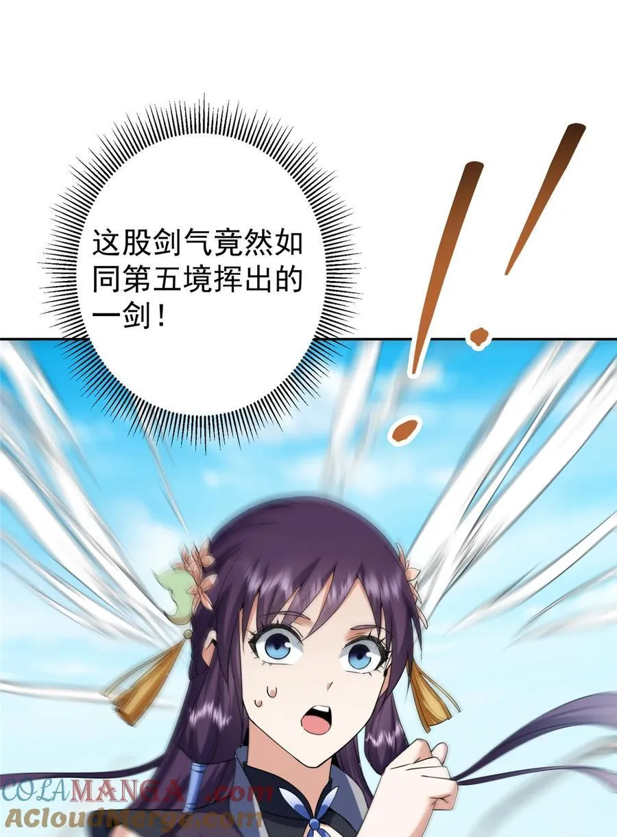 348 好想发泄一下51