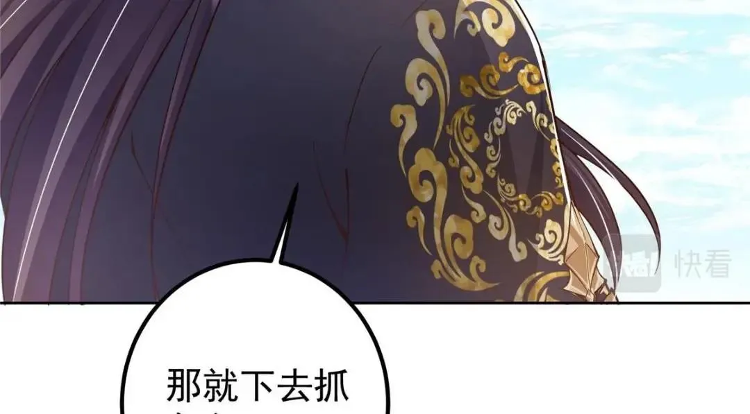 211 我只吃饭不洗碗27