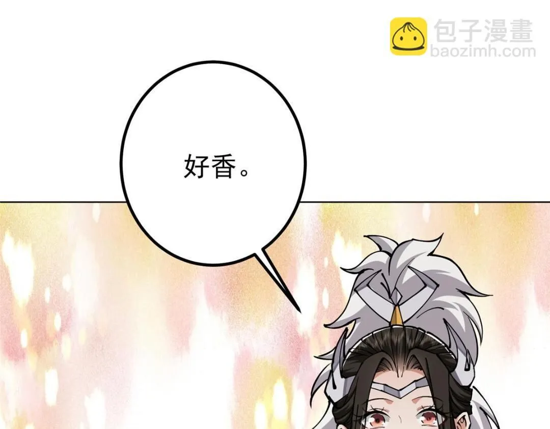 243 我要更加拼命努力！113
