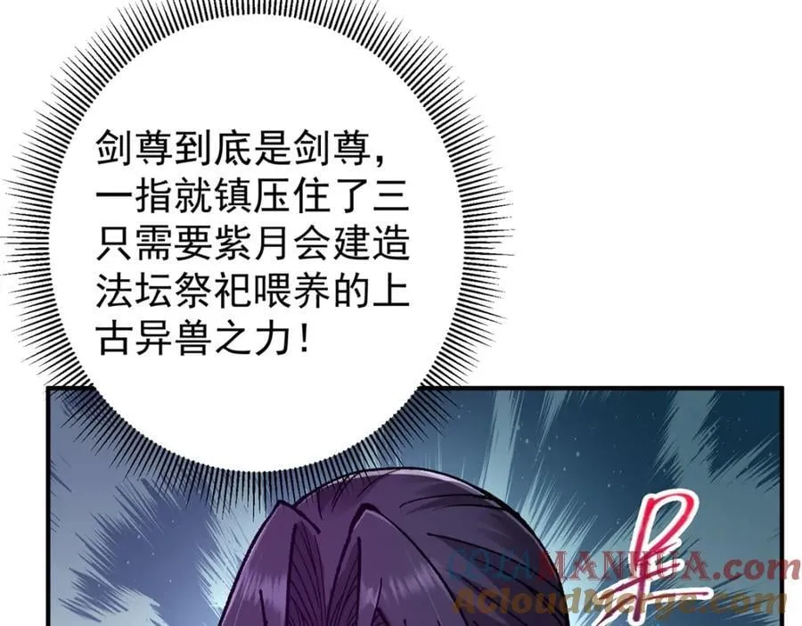 306 这一口吸满了咋办92