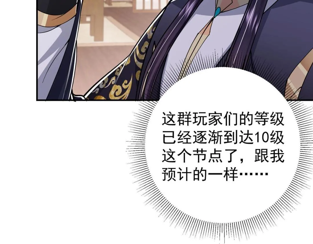 207 推波助澜一把好手35