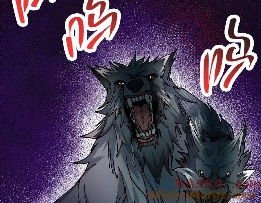 327 你师弟猛的一匹！40