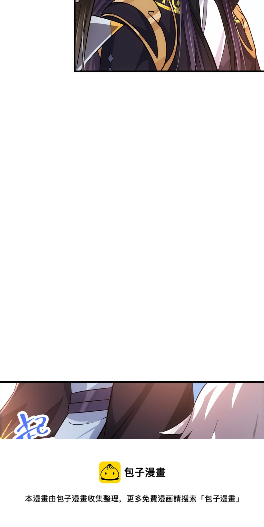 098 情为何物24