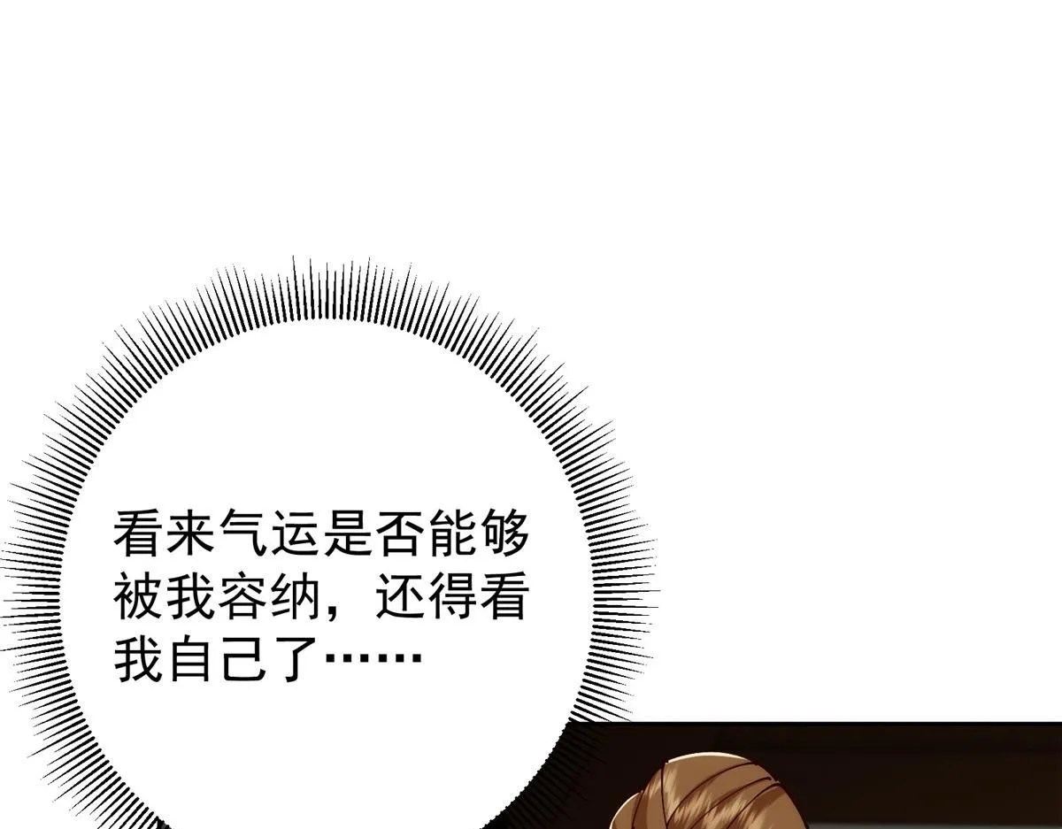 248 墨门弟子个个不简单！120