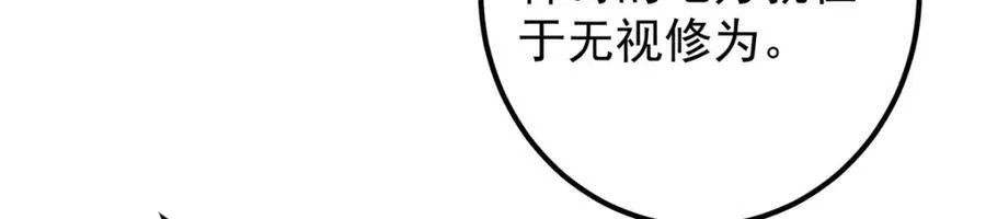 317 大家可要看好了121