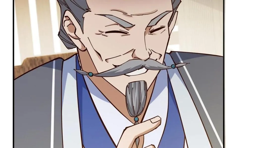 227 我已远胜剑尊师兄了！94