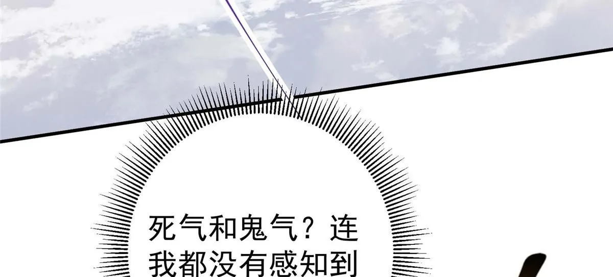232 最捞的橙？123