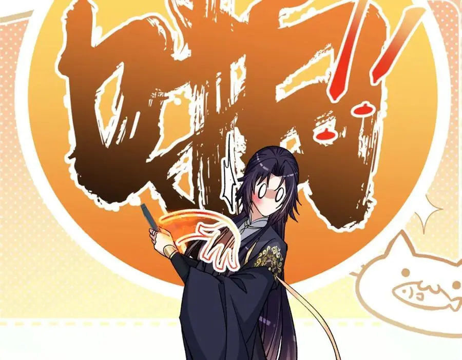284 什么叫专业打脸？25
