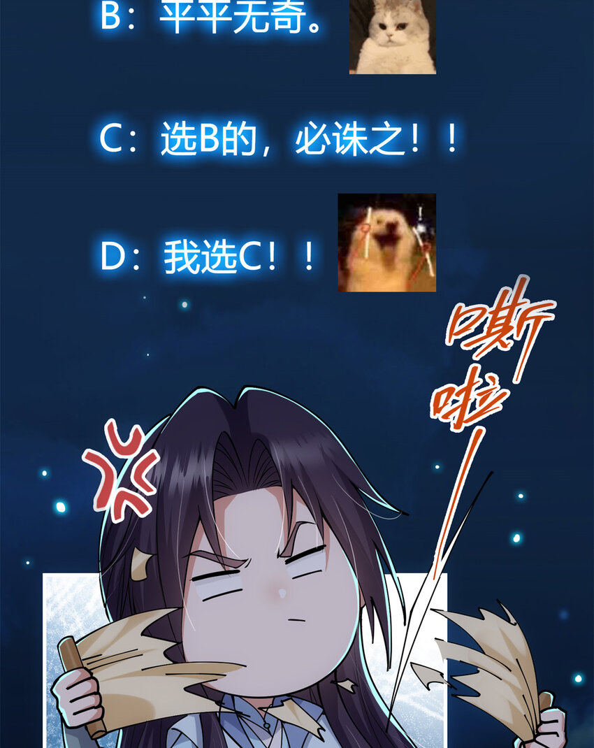 019 越来越放肆了！59