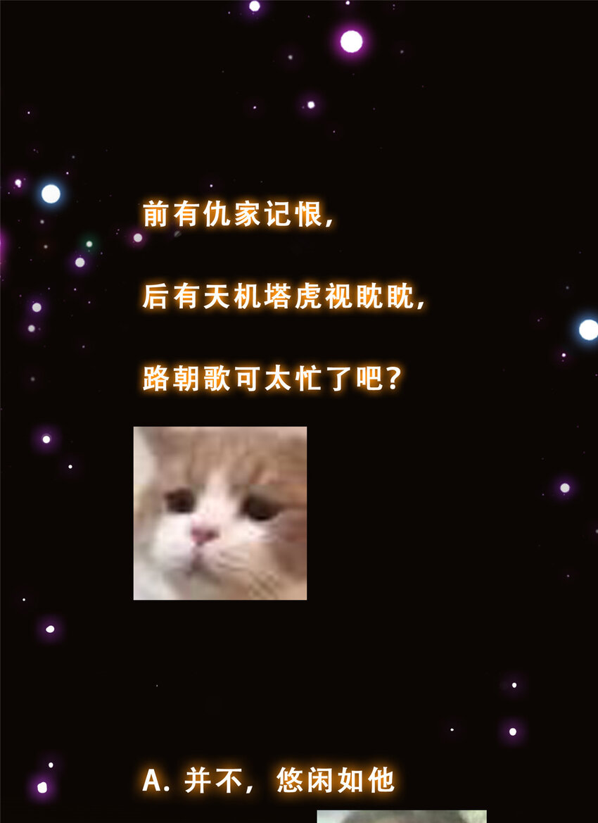 148 极致诱惑44