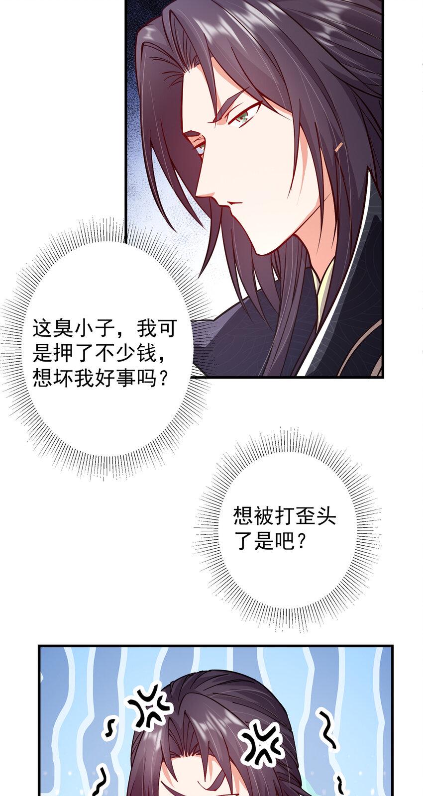 185 这一波整俩大的！12