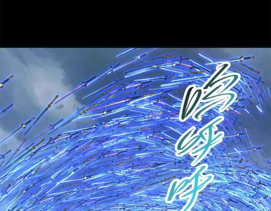 293 我已入大修行者之境71