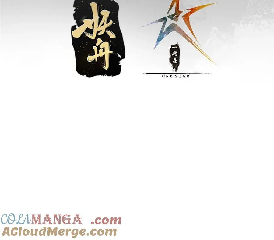 184 我该叫你什么呢3