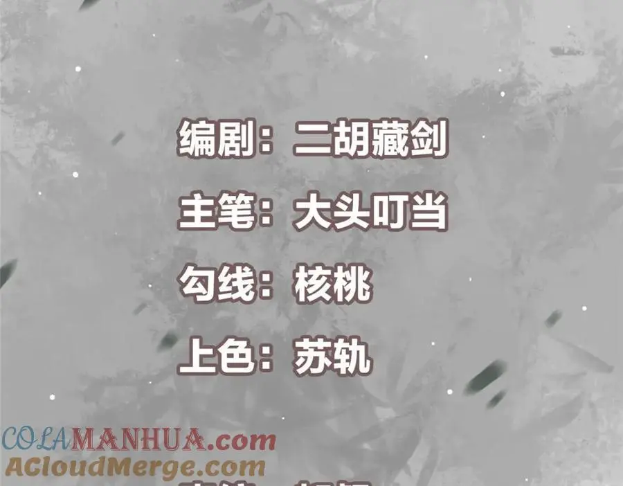 269 要浪就浪到最巅峰4