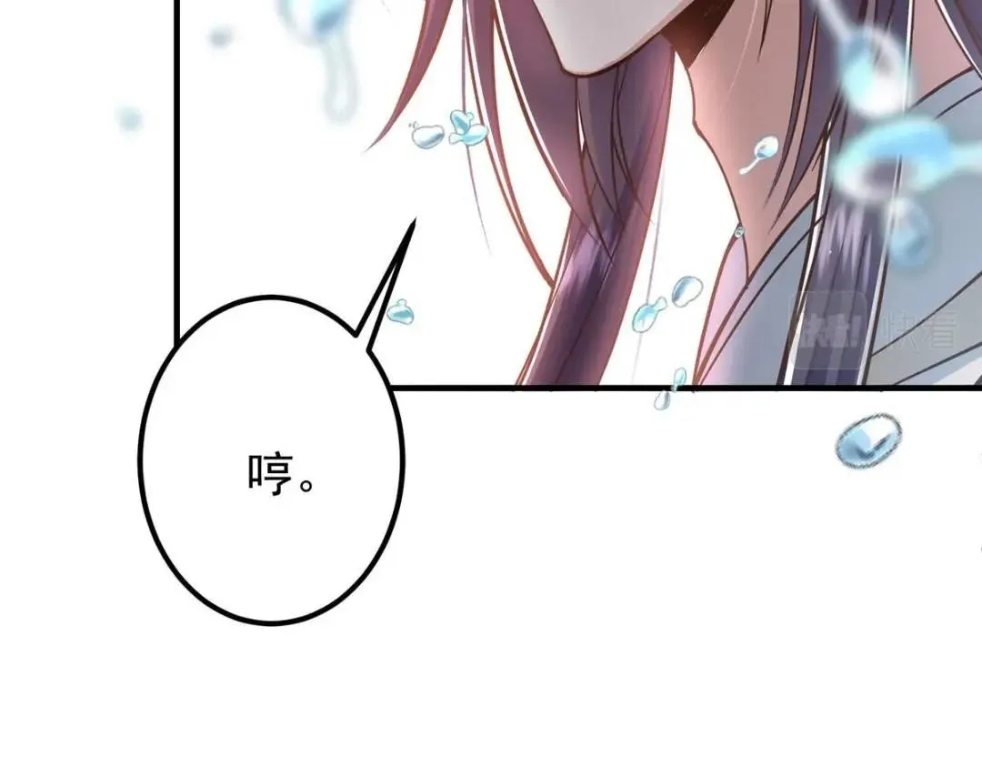 214 新与旧的天骄133