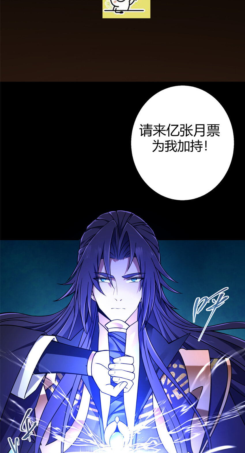 158 利剑终于出鞘38