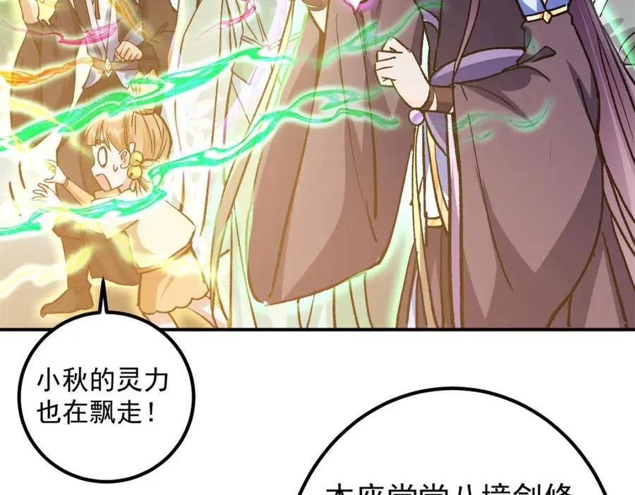 317 大家可要看好了114