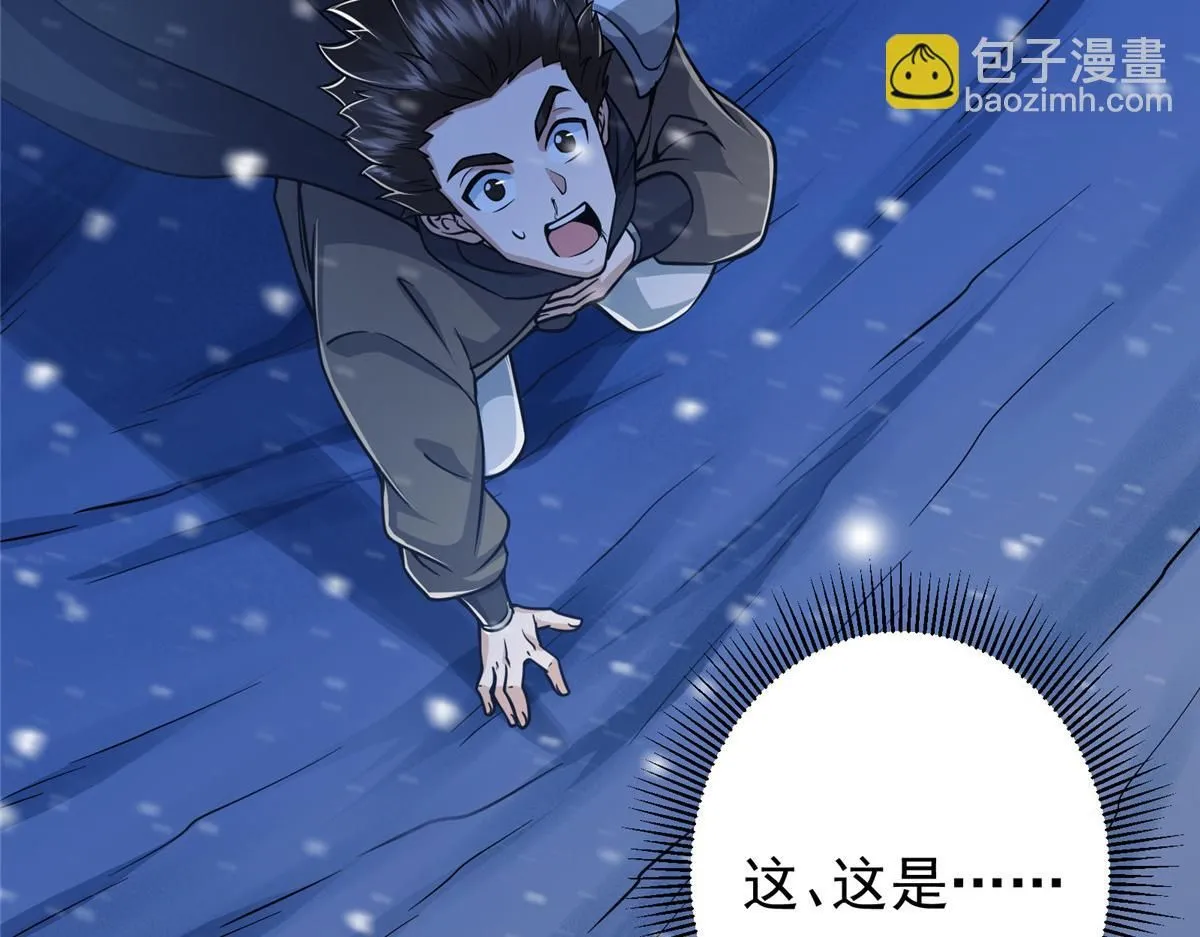 239 舍弃一切防御40