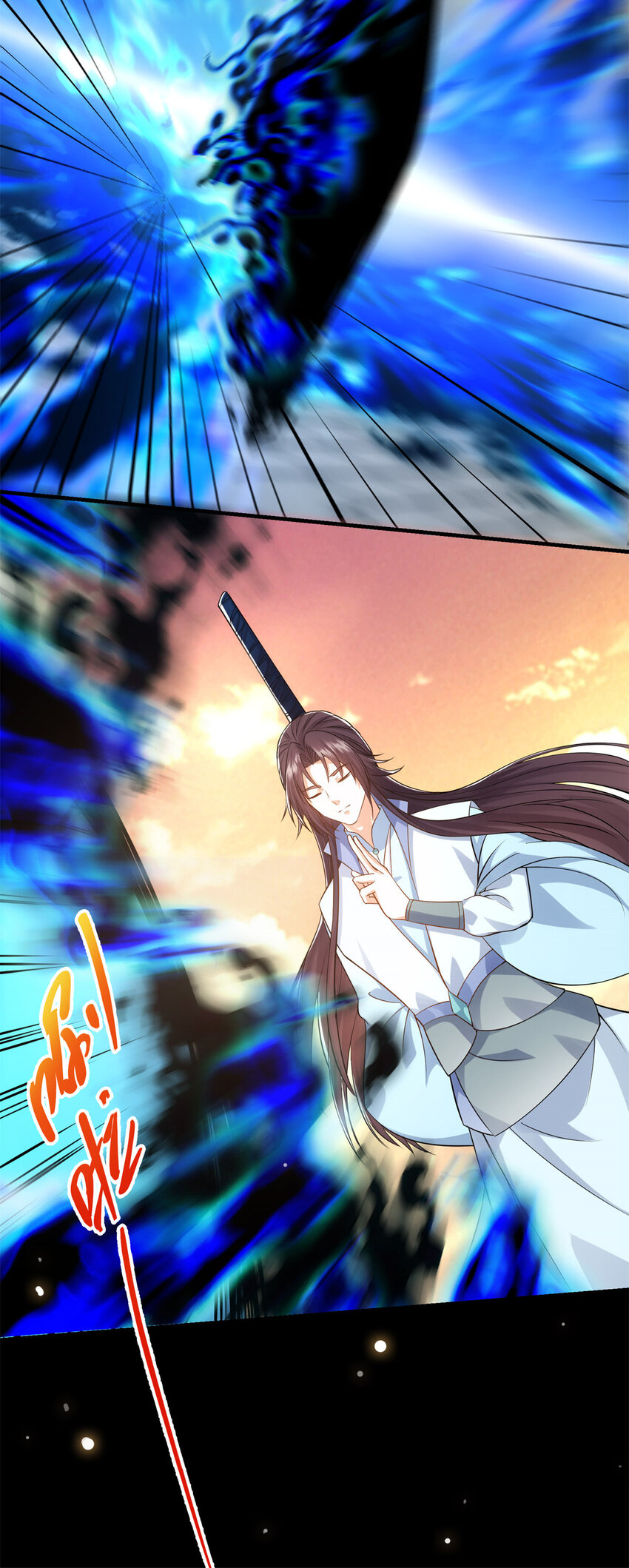 014 说觉醒就觉醒！20