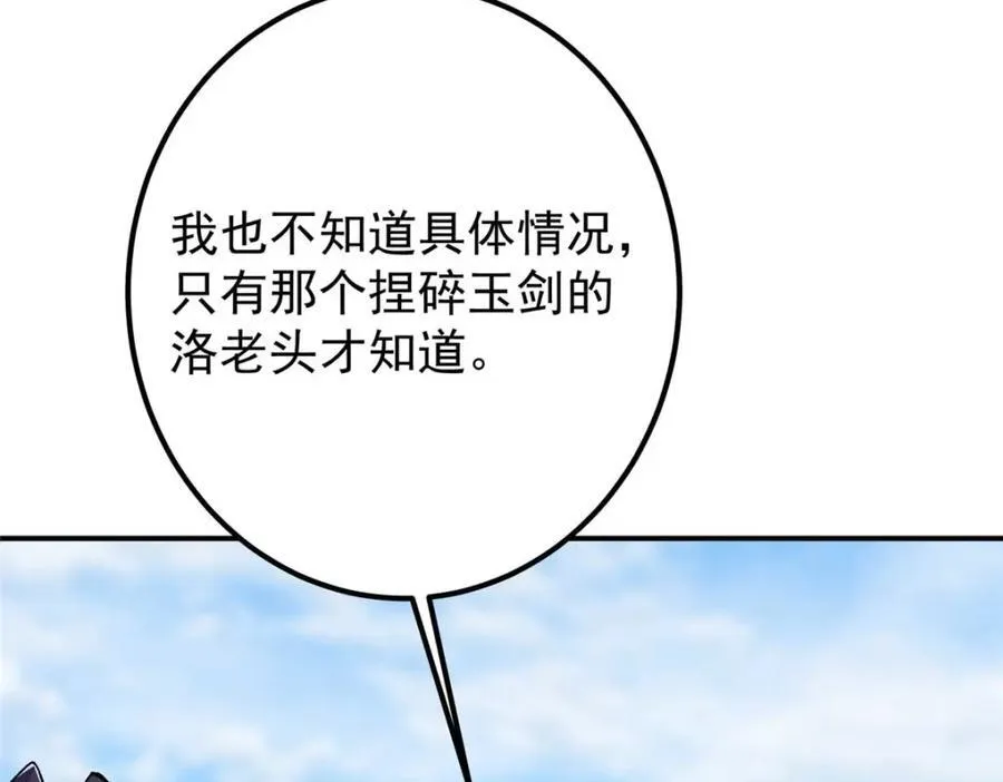 321 算了，我摆烂了42
