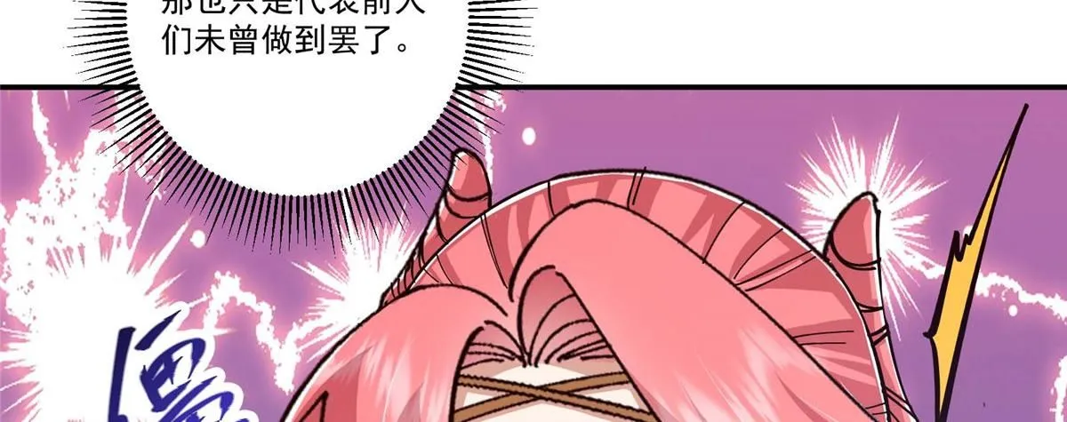 232 最捞的橙？105
