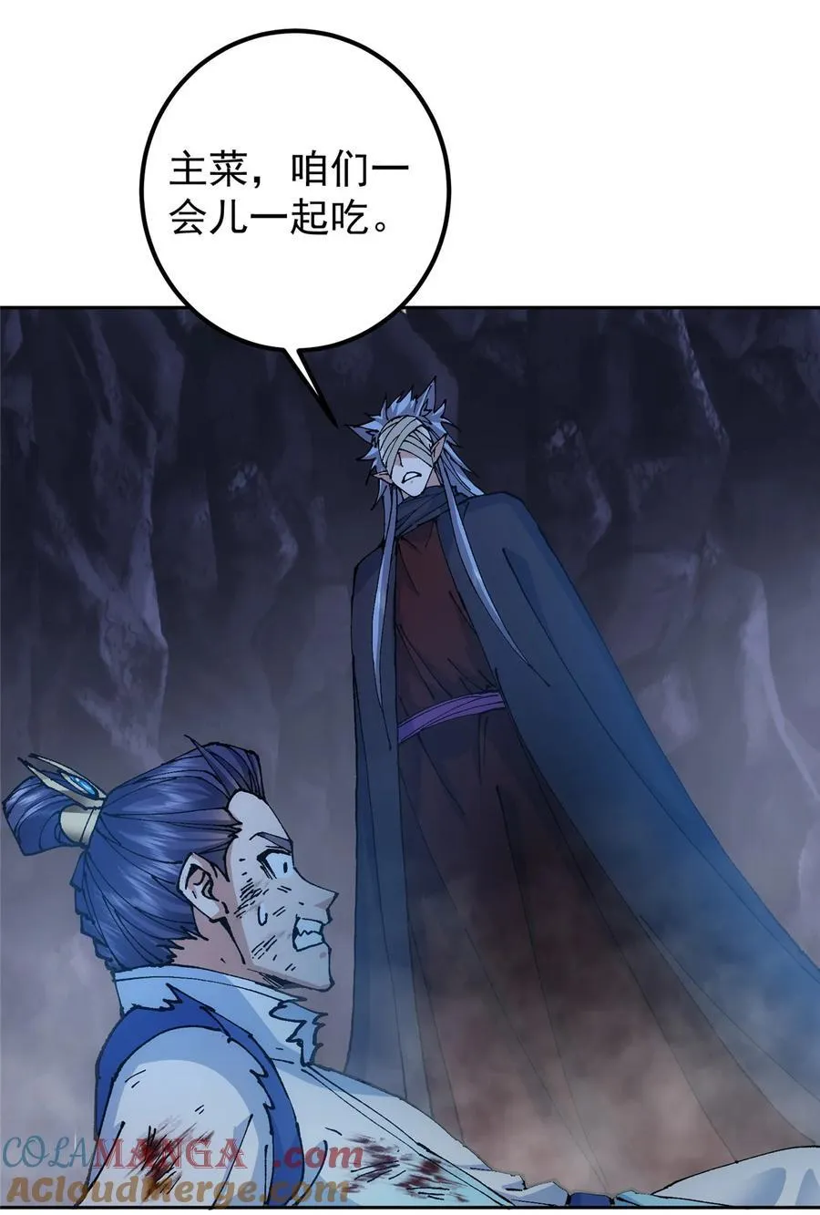330 赌上了未来12