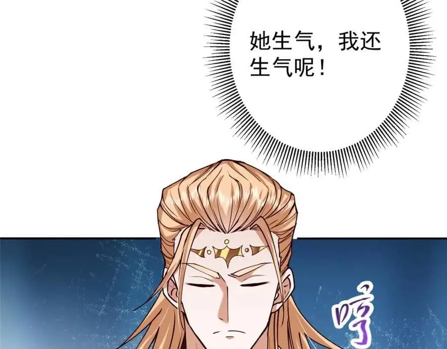 265 挑就要挑最猛的！31