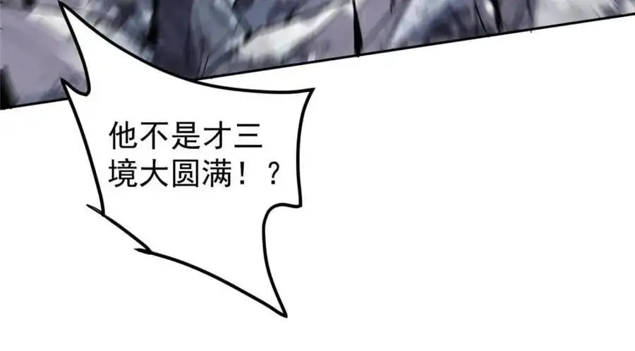 289 到底谁是猎人？猎物？62