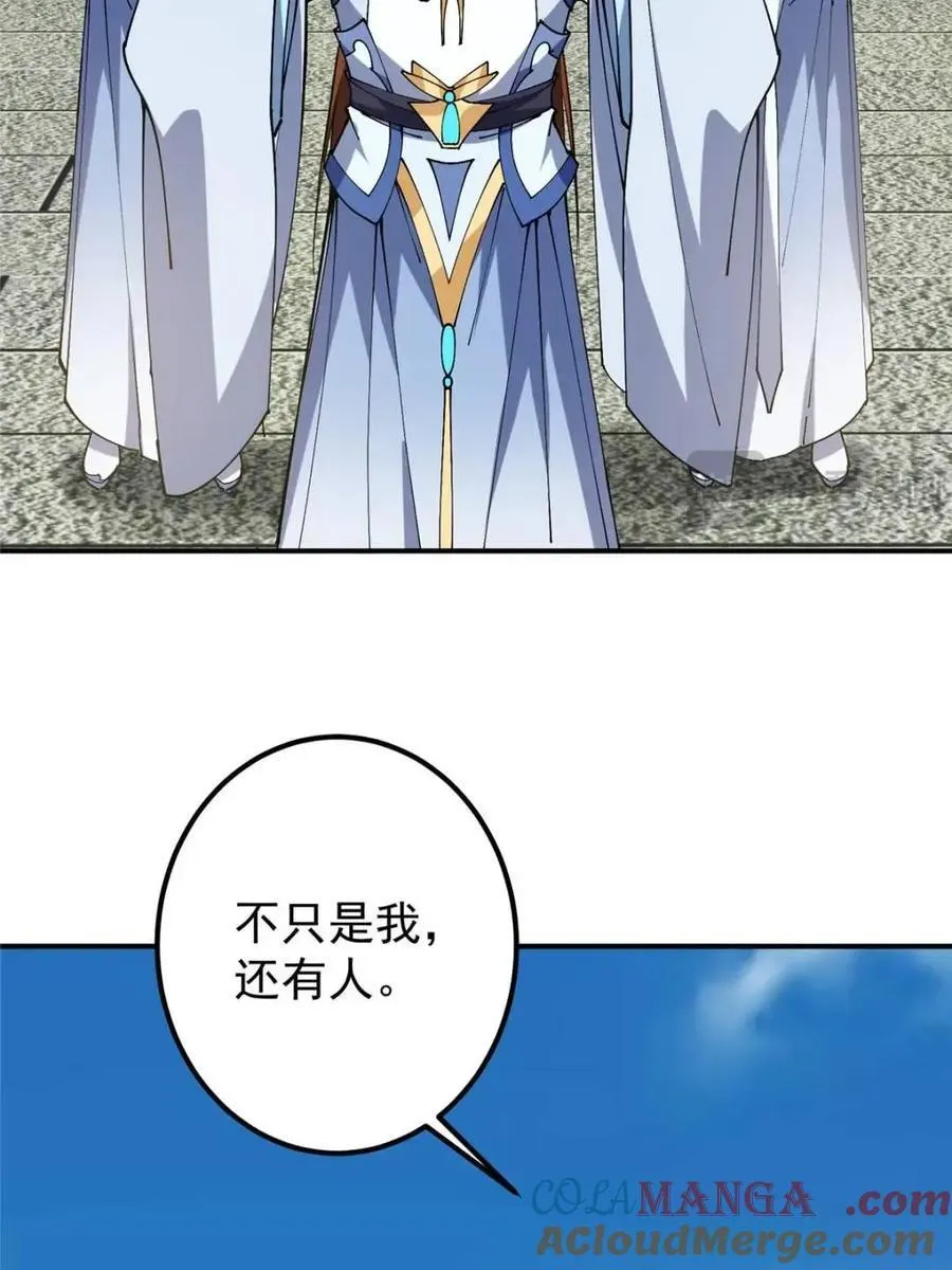 325 万年难遇的天才39