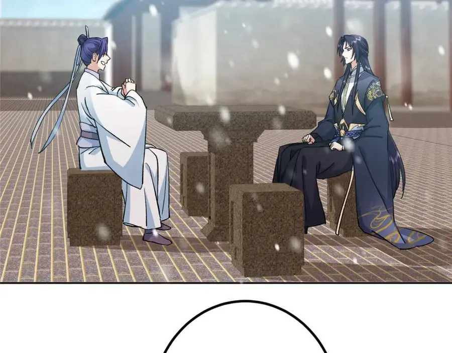 273 当即就要赋诗一首118