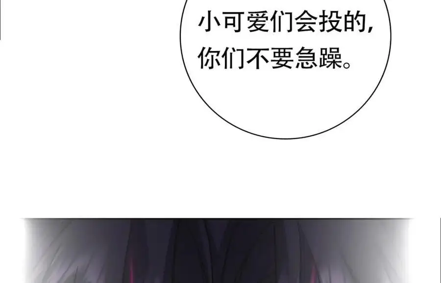 304 要玩一波大的！163