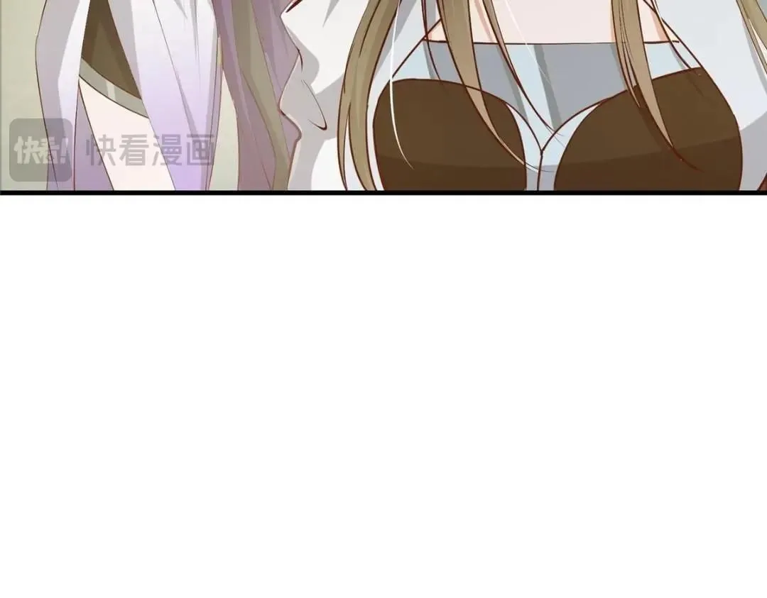 253 就该夫唱妇随！91