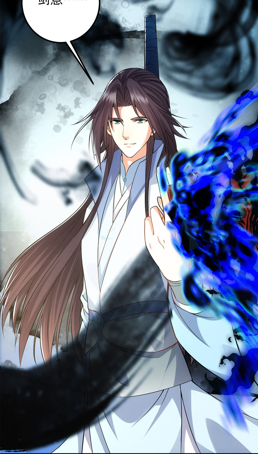 014 说觉醒就觉醒！31