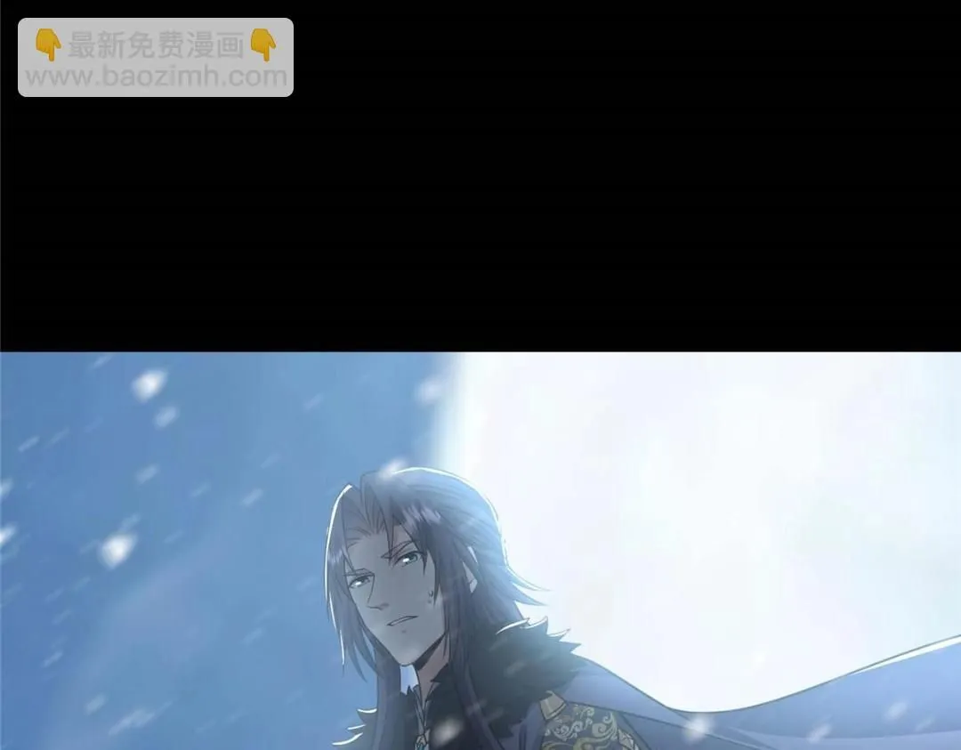240 这一剑，雪停103
