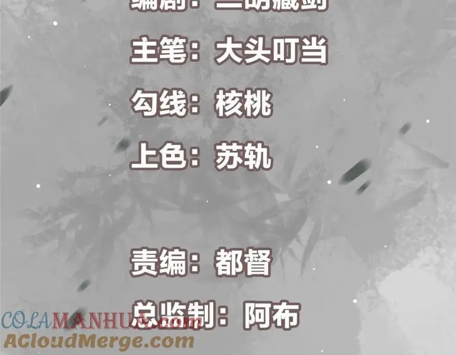 267 这如同山岳的强者4